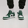 Кеды мужские / Nike Air Jordan 1 Low / Зеленый